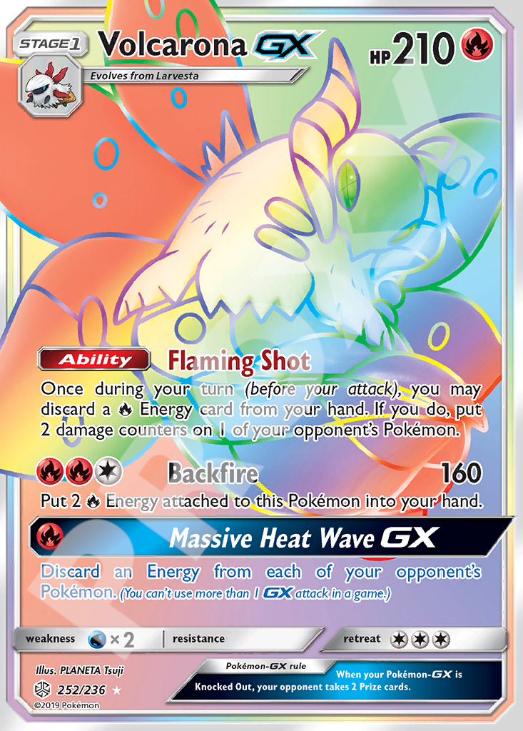 Volcarona GX 252 – Hidden Fates | The Proxy Lab