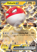 Voltorb EX 058 – Ascended Heroes | The Proxy Lab