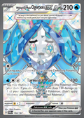 Wellspring Mask Ogerpon EX 194 – Twilight Masquerade | The Proxy Lab