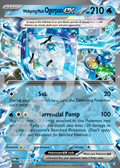 Wellspring Mask Ogerpon ex 064 – Twilight Masquerade | The Proxy Lab