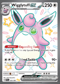 Wigglytuff EX 222 – Paldean Fates | The Proxy Lab
