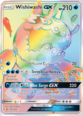 Wishiwashi GX 151 – Guardians Rising | The Proxy Lab