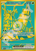 Wo-Chien EX 240 – Paldean Fates | The Proxy Lab