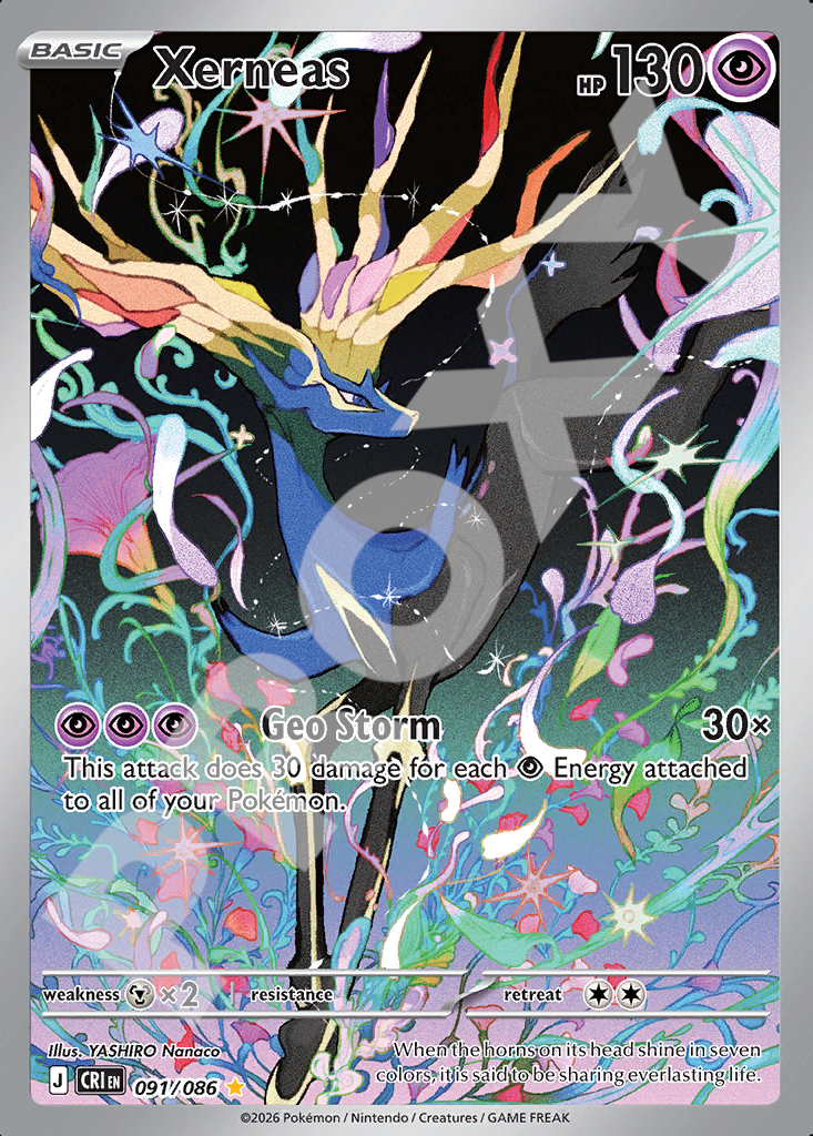 Xerneas 091 – Chaos Rising | The Proxy Lab