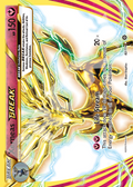 Xerneas BREAK 082 – Steam Siege | The Proxy Lab