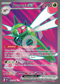 Yanmega EX 206 – Destined Rivals | The Proxy Lab