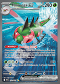 Yanmega EX 228 – Destined Rivals | The Proxy Lab