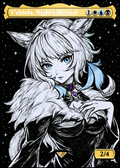 Proxies personalizadas | Y'Shtola, Bendecida de la Noche