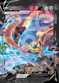 ZacianVUNION 001 – Promos | The Proxy Lab