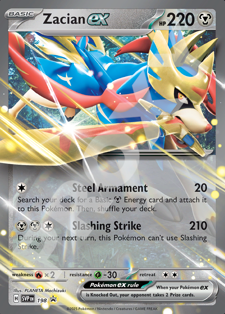 Zacian EX 198 – Promos | The Proxy Lab