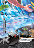 Zacian V 001 – Promos | The Proxy Lab