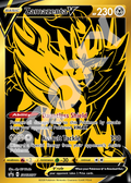 ZamazentaV SV077 – Promos | The Proxy Lab