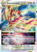 Zamazenta VSTAR 099 – Crown Zenith | The Proxy Lab