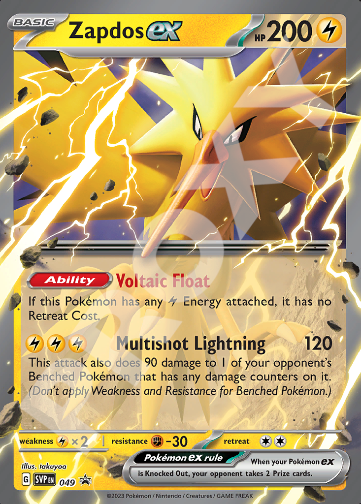 Zapdos EX 049 – Promos | The Proxy Lab