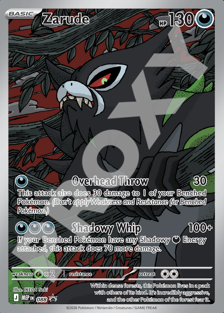 Zarude 088 – Promos | The Proxy Lab