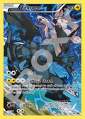 Zekrom XY76 – Promos | The Proxy Lab