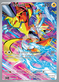 Zeraora 151 – Stellar Crown | The Proxy Lab