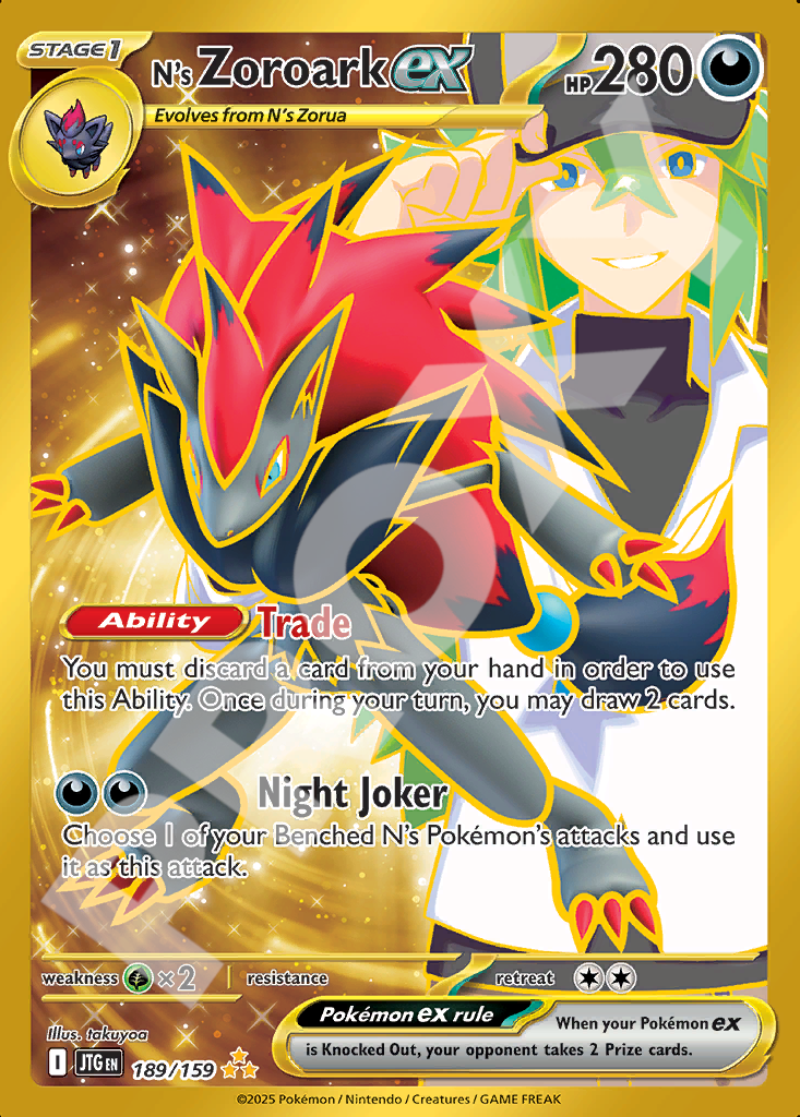 Zoroark EX 189 – Journey Together | The Proxy Lab