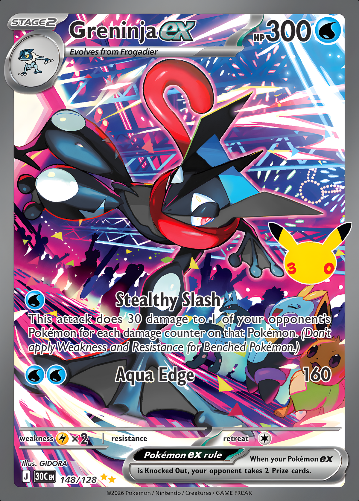 Cartas personalizadas | Mega Gengar ex brillante