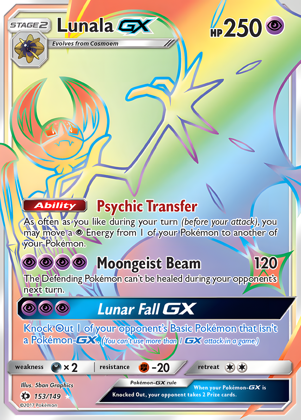 Sol y Luna | Colección básica | Lunala GX 153