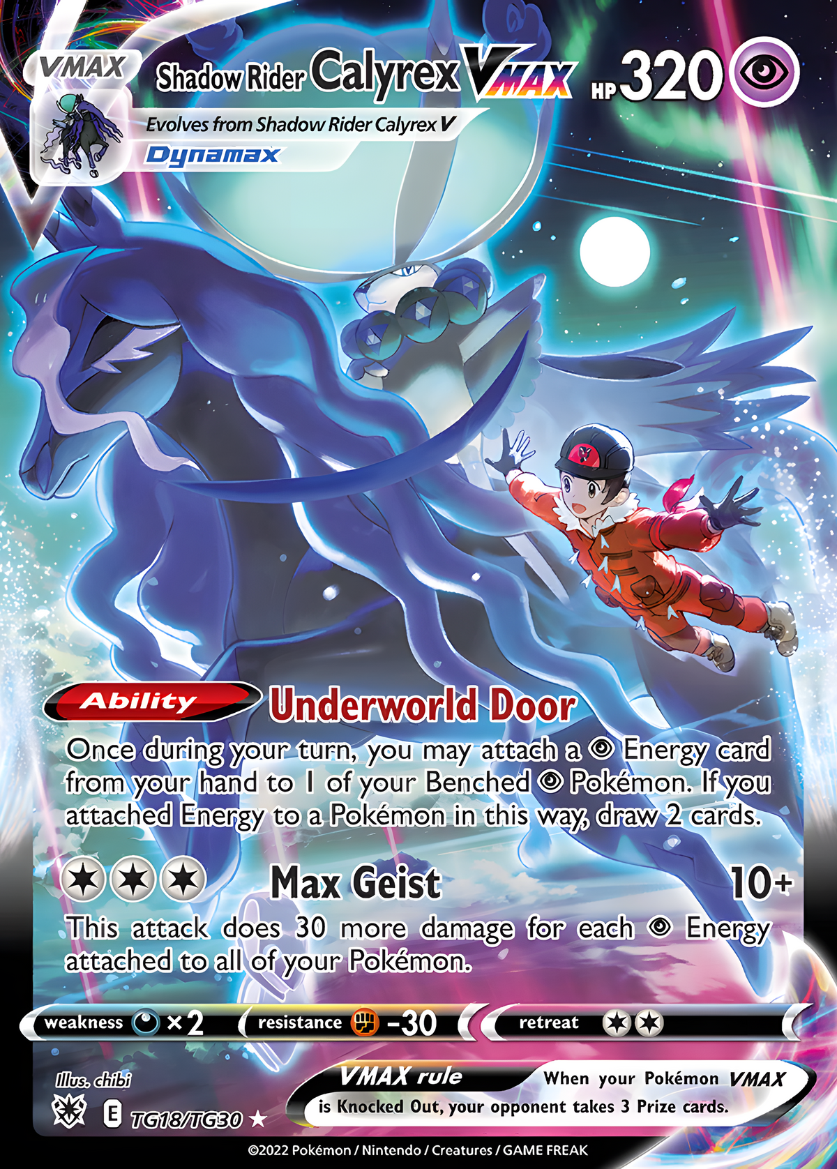 Espada y Escudo | Resplandor Astral | Shadow Rider Calyrex VMAX 018